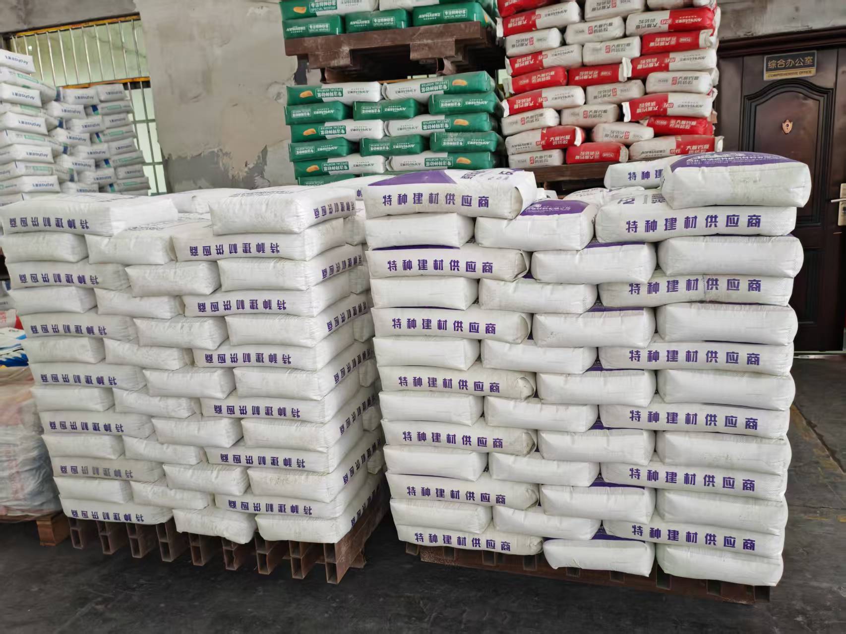 竹山拱顶带模注浆料