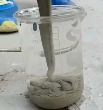 竹山水工混凝土絮凝剂，水下抗分散剂的作用及施工方法
